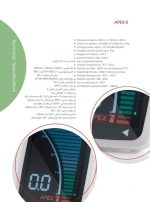 اپکس روت کانال لوکیتور