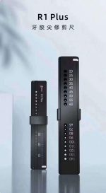 گوتا کاتر دستی/gutta cutter r1 plus