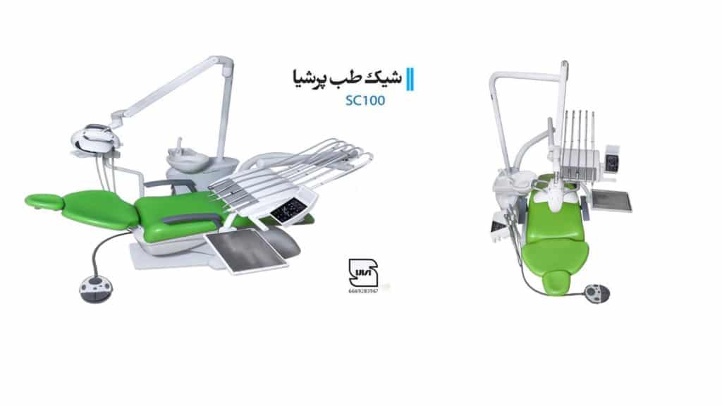 ویژگیهای یونیت دندانپزشکی شیک طب: چرا این برند محبوب است؟ ویژگیهای یونیت دندانپزشکی شیک طب: چرا این برند محبوب است؟